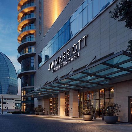 Jw Marriott Absheron Baku Hotel Exterior foto JW Marriott Baku